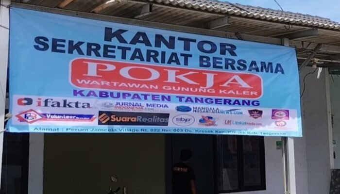 Ketua DPW LSM APKAN – RI Perwakilan Banten CECEP RH, Apresiasi Terbentuknya POKJA Wartawan Gunung Kaler