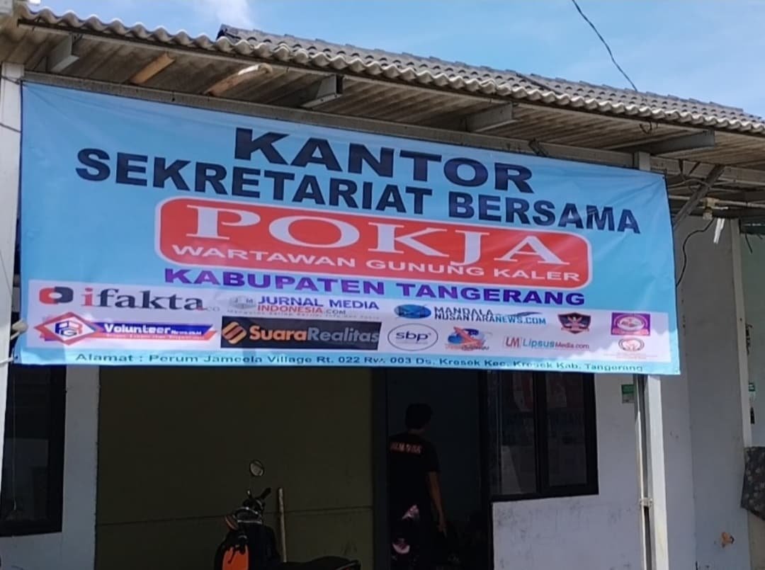 Ketua DPW LSM APKAN – RI Perwakilan Banten CECEP RH, Apresiasi Terbentuknya POKJA Wartawan Gunung Kaler